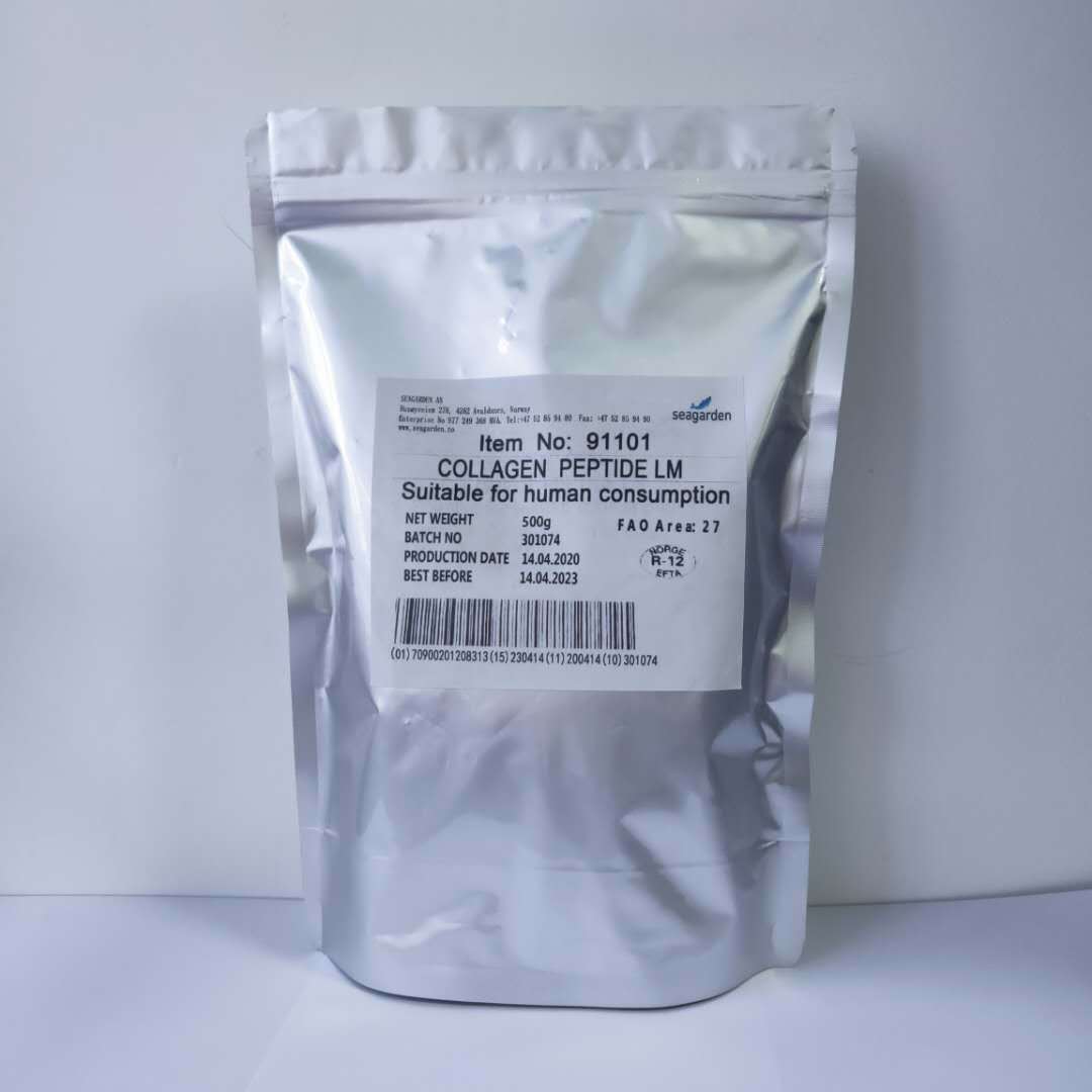 批發挪威進口鳕魚膠原蛋白肽小分子肽k糖化配方肽海洋生物蛋白肽