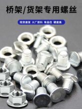 ����ݽz؛���ݽz�B����|�̶������F؛���ݽz؛����˨