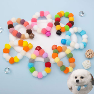 Cat Bib Color Fur Ball Collar Macaroon Dog Elastic Collar Cyber Celebrity Fur Ball Cute Pet Products
