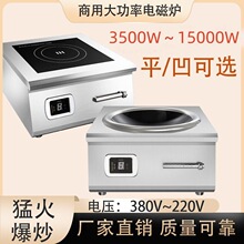 ����늴Št8000wƽ����5000W���ñ���380V220V����늴����t��