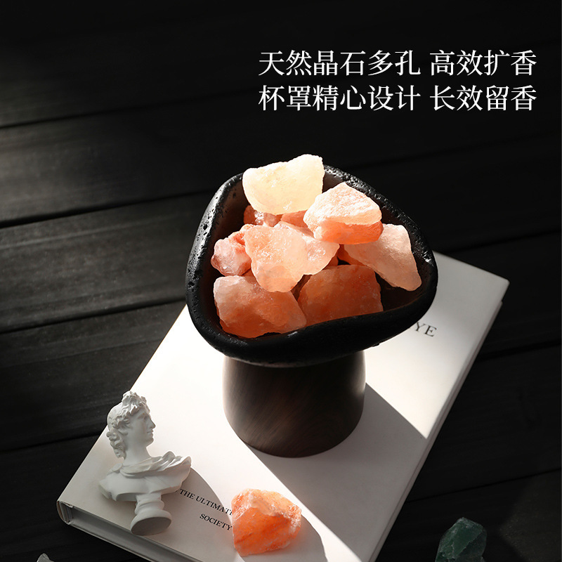 中秋节礼物栖于山野无火香薰扩香石礼盒家用高级感生日伴手礼装饰|undefined