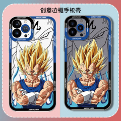 龍珠貝吉塔蘋果手機殼14pro動漫手機殼13promax軟殼蘋果15手機殼x