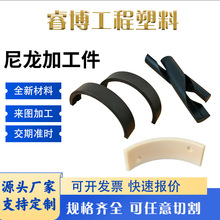 �ߏ�����ĥ����ϩ���ϰ��PA6�������������S�׻��K�|�K��������