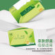 New guests enjoy good gift 6 large packs of tissue paper, paper, whole box of household toilet paper, wood pulp, postage wholesale, a generation of hair