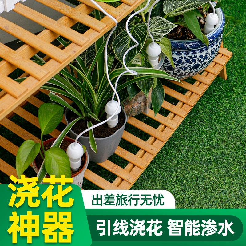 Полив цветов артефакт Автоматический поливщик для путешествий Регулируемый капельный ирригатор для выращивания цветов и овощей