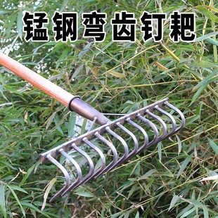 Agricultural iron rake nine-tooth rake flat ground loose soil multi-functional rake pig eight quit nine-tooth rake grass garden soil