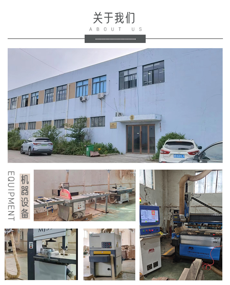 工厂销售正反可用相思木拼接矩形砧板切菜板蔬菜水果牛排板案板-阿里巴巴