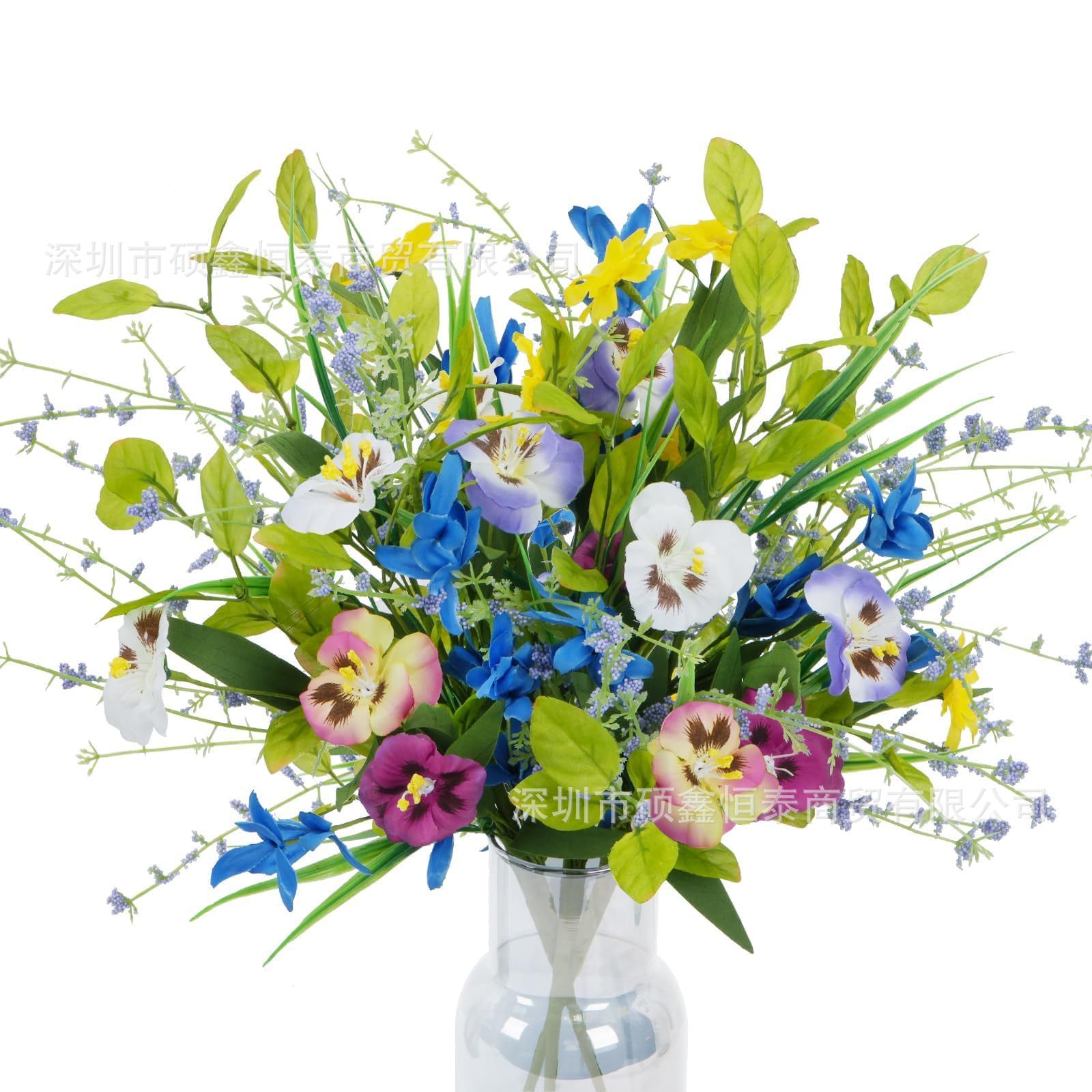 Artificial Wildflower Silk Mixed Daisy 20-Inch Flower Bouquet 5