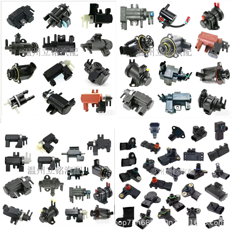 2411528 0261230217 for Polaris Chevrolet intake pressure sensor MAP sensor