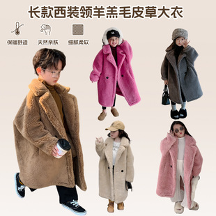 ��ͯ����2025�����Ӻ�ů̩�����ë���L���n����Ůͯ�bƤ������