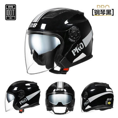 Byb26 New 3C Certified Motorcycle Helmet, Electric Vehicle Helmet, Men's and Women's Helmet, Dual-Mirror, Four-Season Anti-Fog (Motosiklet kaskı (dəbilqə)) - piano-black-ear-protection-is-detachable-and-washable-with-built-in-bluetooth-slot