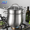 304煲汤锅加高防溢大容量复底厨房蒸煮锅家用不锈钢汤锅厂家批发|ms