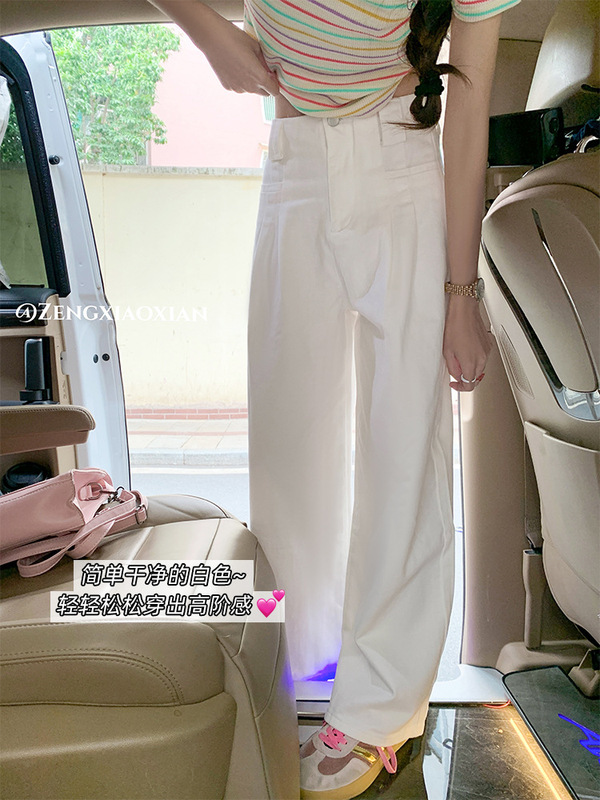 曾小咸 白色高腰阔脚牛仔裤女秋季宽松显瘦直筒裤长裤子2025新款|undefined