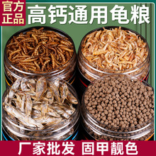 �������������ʳ�o�}�~�ɵ�ˮ�r������x�ɽ�z��С�}����ʳ���l