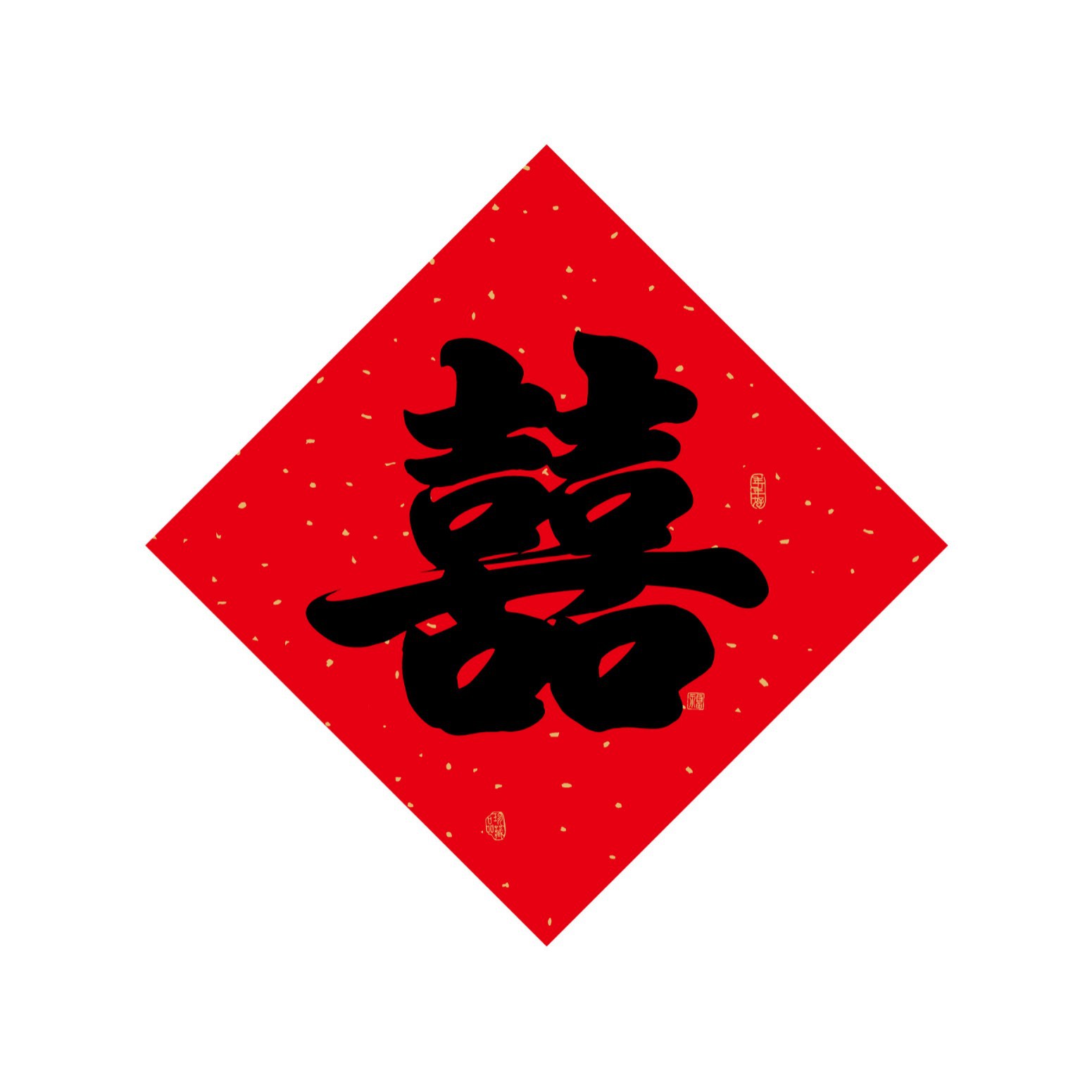 wedding room wedding stickers anti-theft door xi character wedding door sticker large door wedding stickers wedding celebration decoration supplies