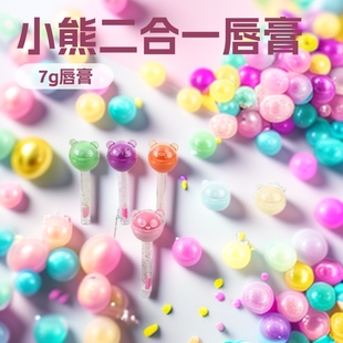 �羳���Q����С���̝����ഽ�Ͷ���һ׃ɫҺ�w�ڼt��մ������ɫ