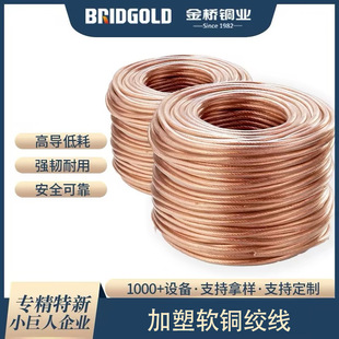 PVC����ܛ�~�g��TJR���~�g�����~�����׽ӵؼܿ���a���~�~�p��