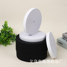 �羳���l1.5-6cm�ڰ׷��b�Ҽ� ��߅�ɾo���͏����z�z�ɾo��AA��