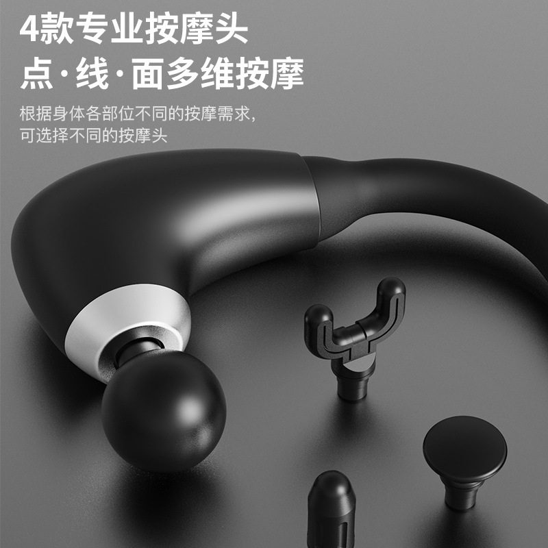 第二世代のアップグレードモデルの肘筋膜銃は背の神器をたたいて背中を長くしてマッサージのハンマーをたたいて静かに全身の背の足をたたきます。|undefined