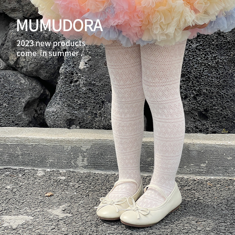 Summer children's socks