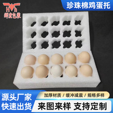 �����ޏS��1015ö���з����ˤ���f��ĭ���b��epe�������u����