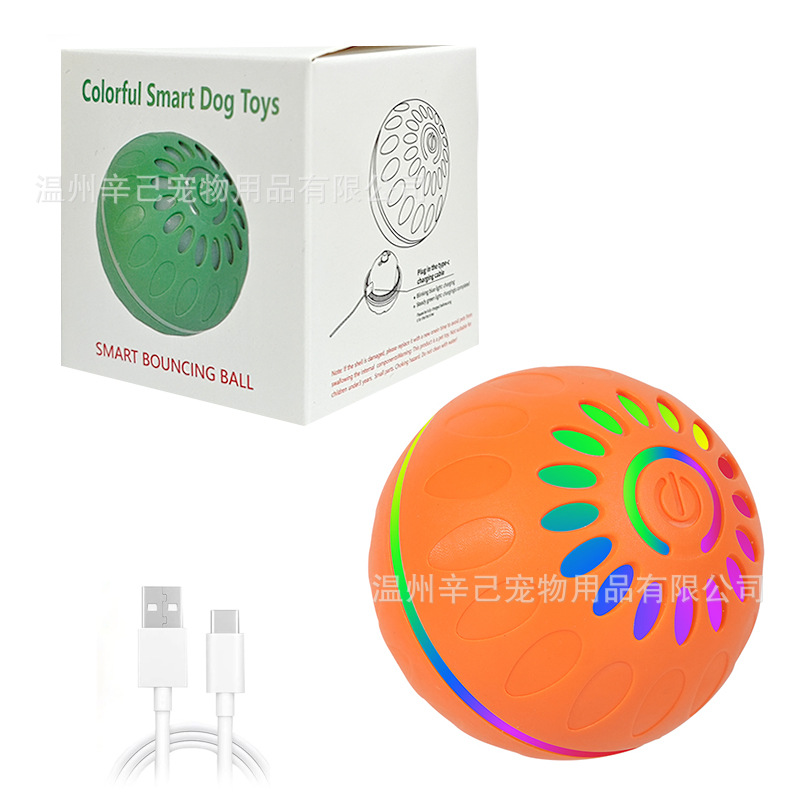 【듀얼 모드 300mAh】 65mm 발광 강아지 공 오렌지색
