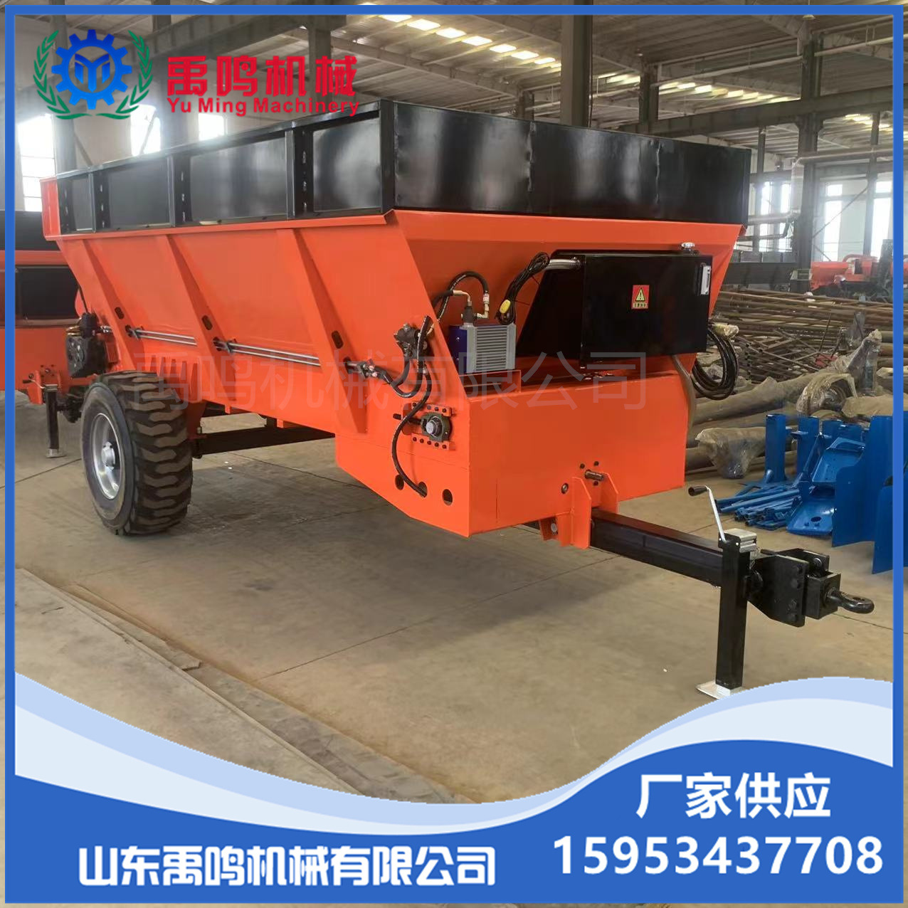 撒粪车 牧场用撒粪车拖拉机带底肥撒播机农用撒肥车农家肥撒肥车