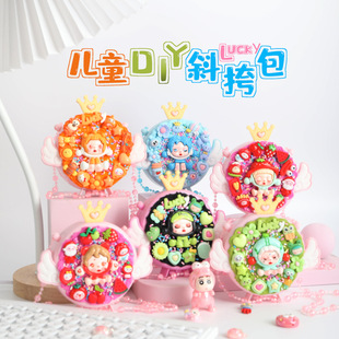 �����z�ֹ�diy����Ů�������R�Ӱ��� ��ͯб�����������Ʒ�ռ{