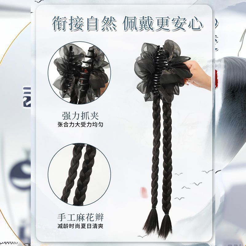 Nuevo estilo antiguo chino bordilla agarrar clip de cabello doble trenza almacenamiento completo sueño trenza de torsión entrelazado niños otros ventas calientes