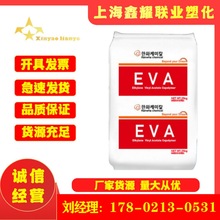 EVA供应 韩国韩华 1528机械性能佳注塑挤出成型 抗老化热熔胶树脂