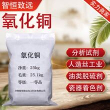 Դ�^�S�������~�۸ߺ����մ���ɫ������ԇ�����I�� �����~