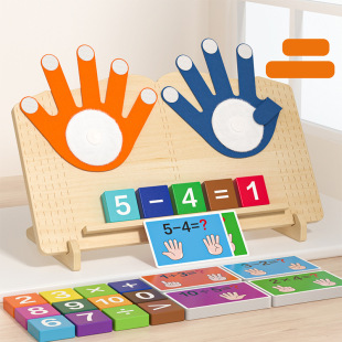Children's Digital Teaching Aids Kindergarten Learning Addition and Subtraction Palm Finger Mathematics Cognitive Educational Arithmetic Toys