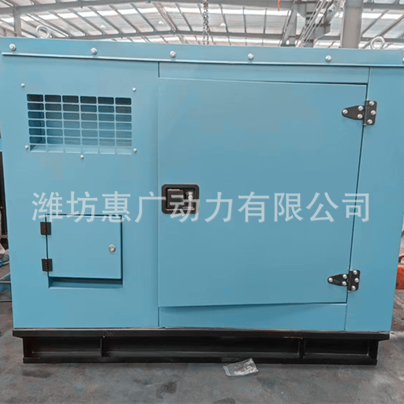 防雨静音24KW柴油发电机组4Z3.0-G11 上柴股份30KVA发电机