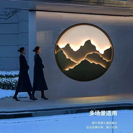 太阳能灯;室外壁灯;草坪灯