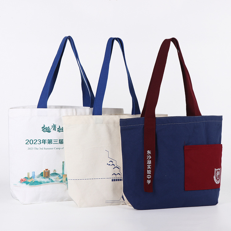 Canvas Bag 10 (1).JPG