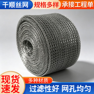 ���P䓚�Һ�^�V�W�͟����F���x���p���^�V�z�W�p�Ӳ��y���Ϸ��x�W