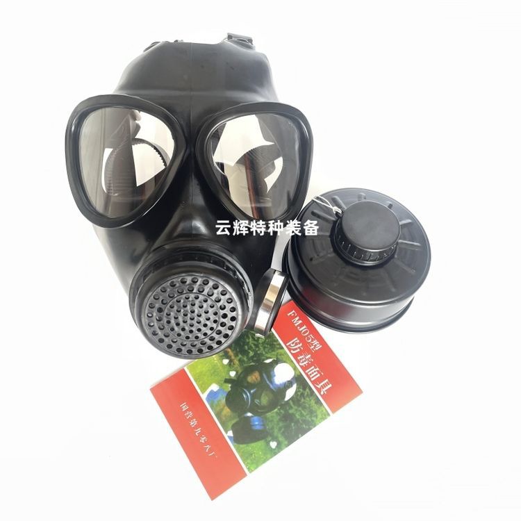 2024_03_08_11_49_IMG_6552