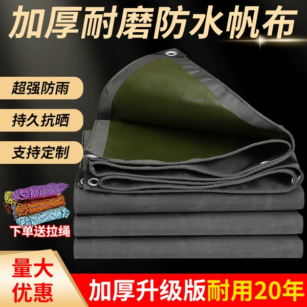 Black, wear-resistant, durable, 20 years