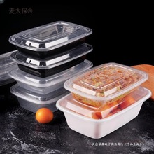 ʽɫLһ700MLӺͺuˮ̫