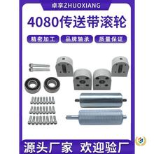 ?���͎��L݆ݔ�͎����ȫ��4080ݔ�͙C�����ˮ������LͲ�S�L�S