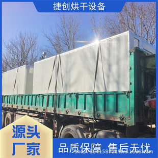 Óˮ�߲˺�ɾ� ����Ʒ����� ��ș�ĺ�əC ����Ƭ�����O��S��