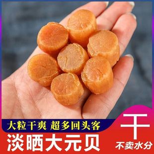 ��Ԫؐ��؛տ�����r��ؐ�����錚���oʳ���ɟo�}�Ҝ�������̖