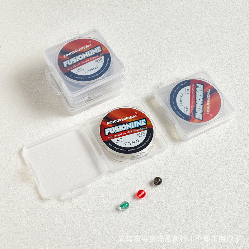 クロスボーダーハイエンド [ファイアライン] ジュエリービーズライン高強度繊維釣り糸串パール手作り diy ネックレスライン|undefined