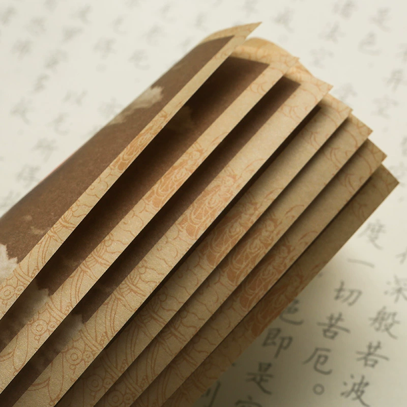 简体经 书临摹字帖手抄经生僻字注音心经地藏吉祥静心抄经本非行