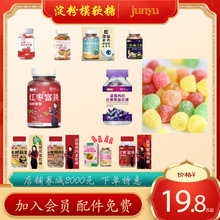 ���Զ���ɫ���������������豸 ����Ʒ���ǽ�ע�� ���������ò�Ʒ