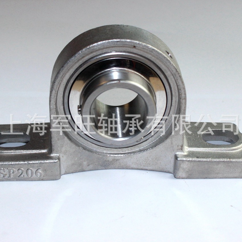 厂家直销加工不锈钢轴承座SUCP211SP204JWZC不锈钢外球面轴承批发