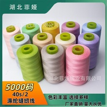 40/2���ٿp�x�C����5000�a�^�Ͳ��ྀ24ɫ�F؛������135�ˏS��ֱ