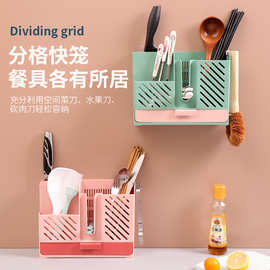 【厨房置物架】刀架勺架筷子笼 家用多功能筷子筒 餐具收纳盒筷笼