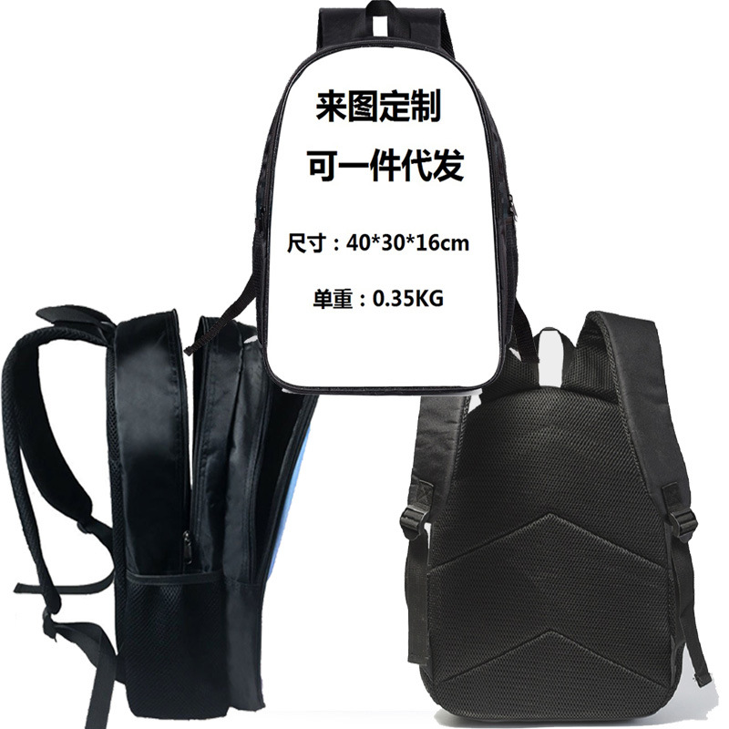 16寸双层背包 手提织带款 (6) - 副本