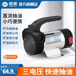 ��Դ늄ӳ��ͱò���С��12V24V220V���ԄӼ��͙C������ֱ��������